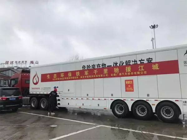 白河县卡盟挂车与汽车服务如何满足你的多样化需求