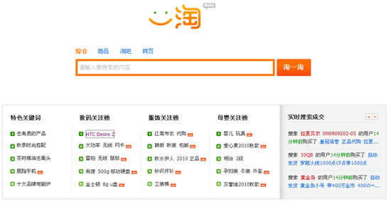 海诚卡盟上级下级如何高效协作平台官网功能助你一臂之力
