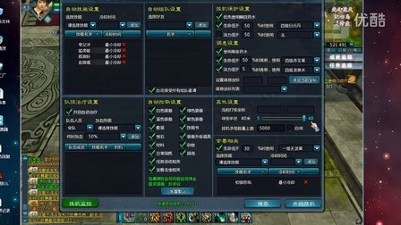 尊仙卡盟网址哪里找仙尊科技正规性如何