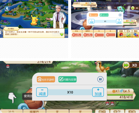 浩然卡盟软件与游戏网如何优化你的游戏之旅