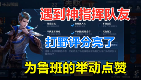 浪哥卡盟和浪哥游戏哪个才是游戏爱好者的优选