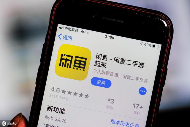 在快手平台上源牧代刷服务是真的还是假的