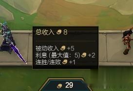 生肖卡牌游戏卡盟新手入门必学技巧有哪些