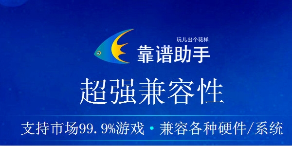 浮生腾商城卡盟靠谱吗浮生阁qq入口在这里