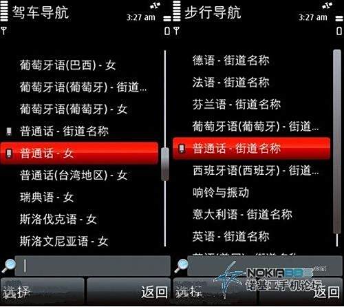 如何成功高效地逃离卡盟与卡特夫的实用方法
