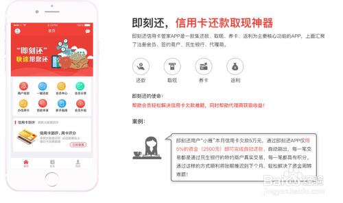 滁州代刷信用卡的地方在哪靠谱渠道有哪些