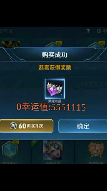 海诚卡盟官网王者荣耀充值怎么选3招安全技巧