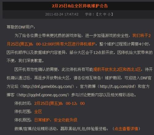 洪峰卡盟和小峰卡盟哪个更靠谱选卡盟要看这几点