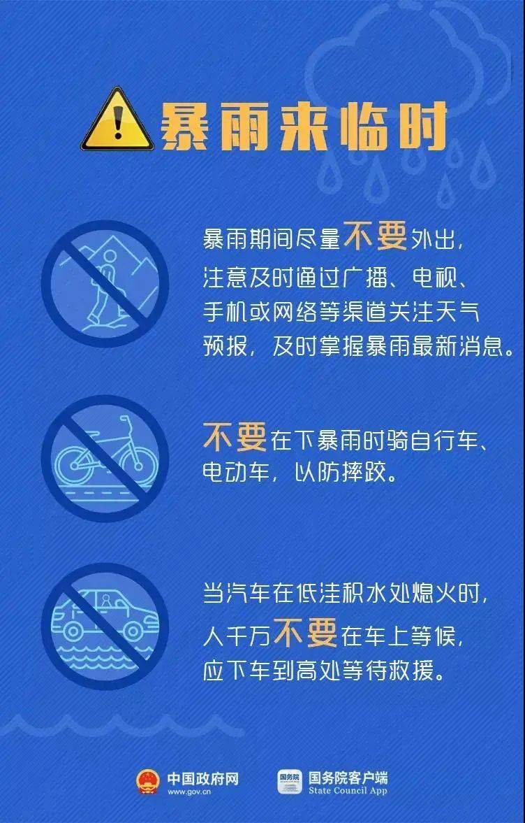 百色医保卡代刷安全吗这些注意事项要牢记