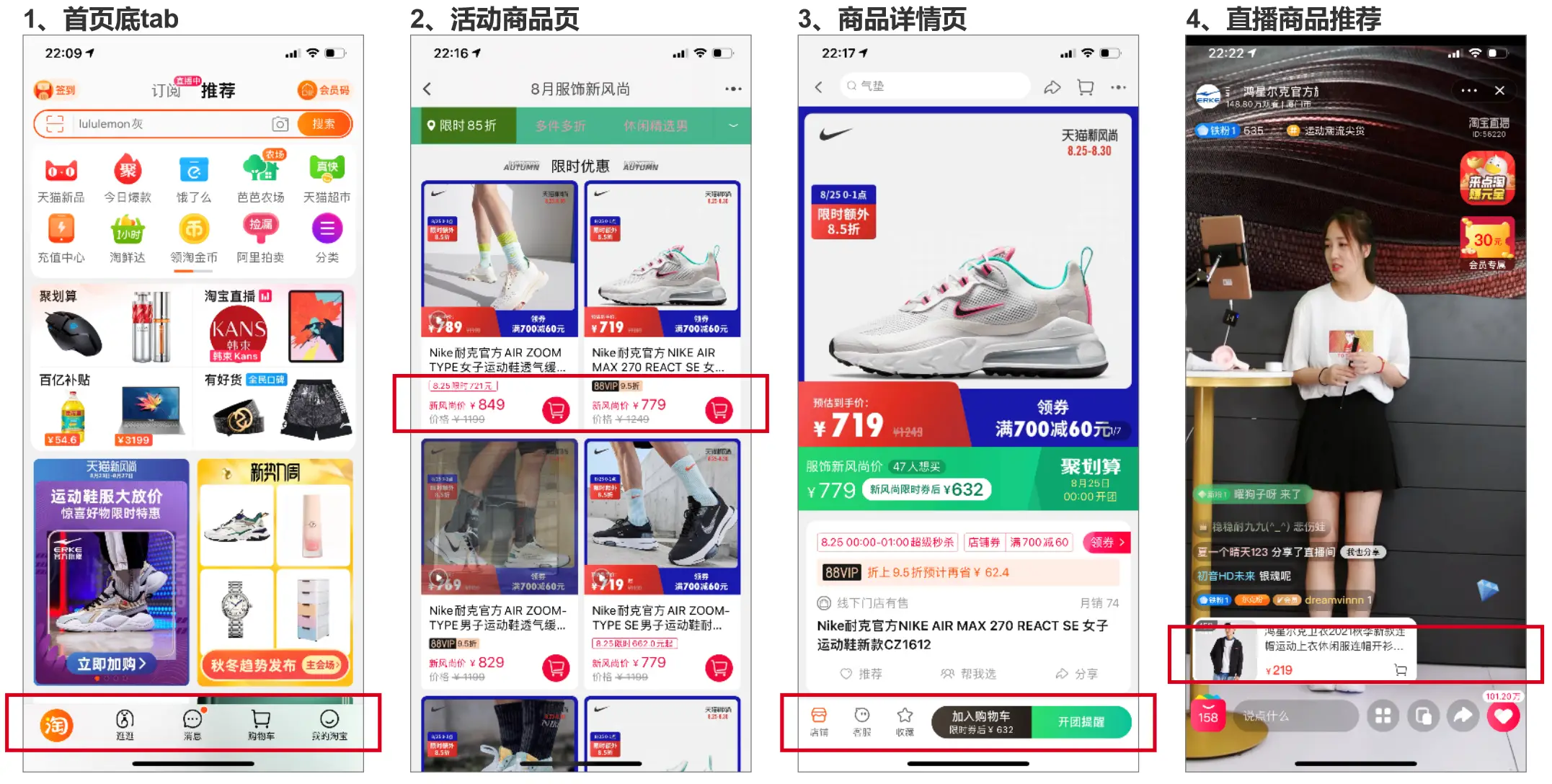 百信益盟购物卡是什么卡类型你真的了解吗