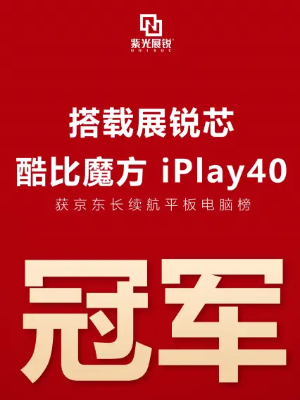番茄科技加持番茄低价卡盟凭什么更划算