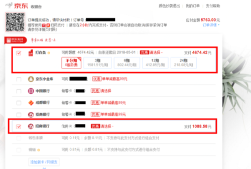 滔滔卡盟和涛哥卡盟哪个更适合卡商选择