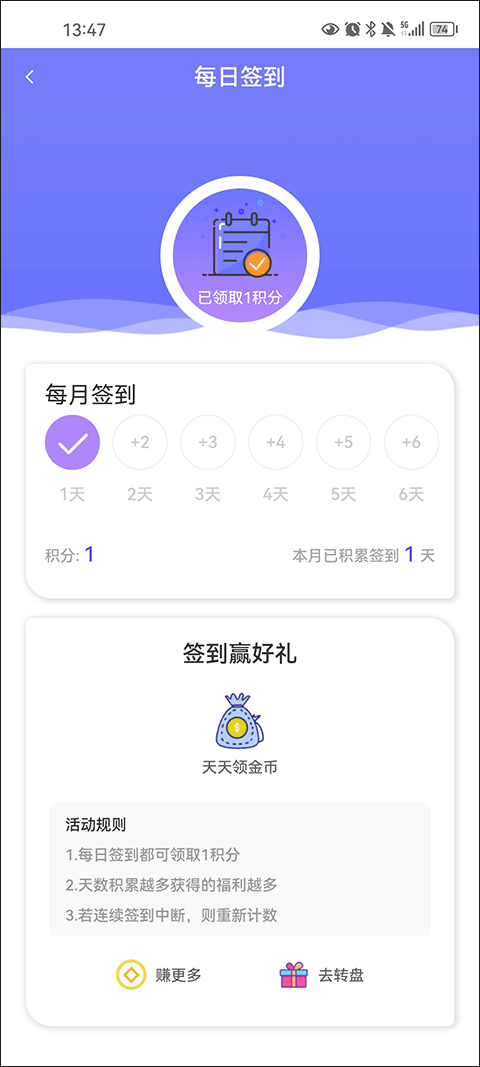 游戏辅助卡盟最大低价平台为何成玩家热门之选