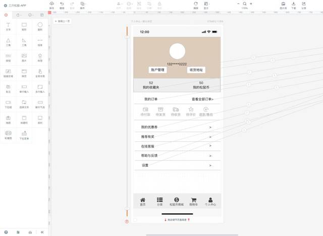 测试服代刷怎么用代码高效完成实用技巧助你轻松搞定