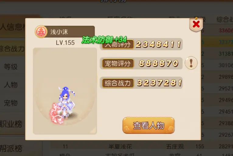 洛天凌卡盟如何助力洛凌天免费阅读的便捷体验