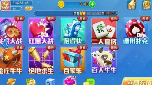 游戏麻将卡盟平台官网24小时自动发卡有何优势