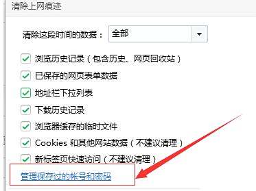 如何安全获取科技卡盟免费账号密码和游戏辅助工具