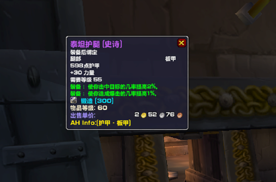 用户如何找到可靠的怀旧服竞技场代练服务