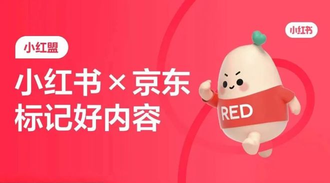 在恋卡卡盟平台卡恋巧克力一盒的价格是多少元