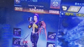 生死狙击乱斗刷分神器推荐代刷服务怎么选