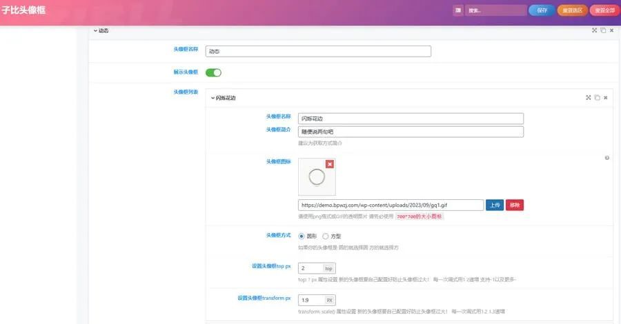 在数字时代子沫卡盟图片和子沫娱乐的含义是什么