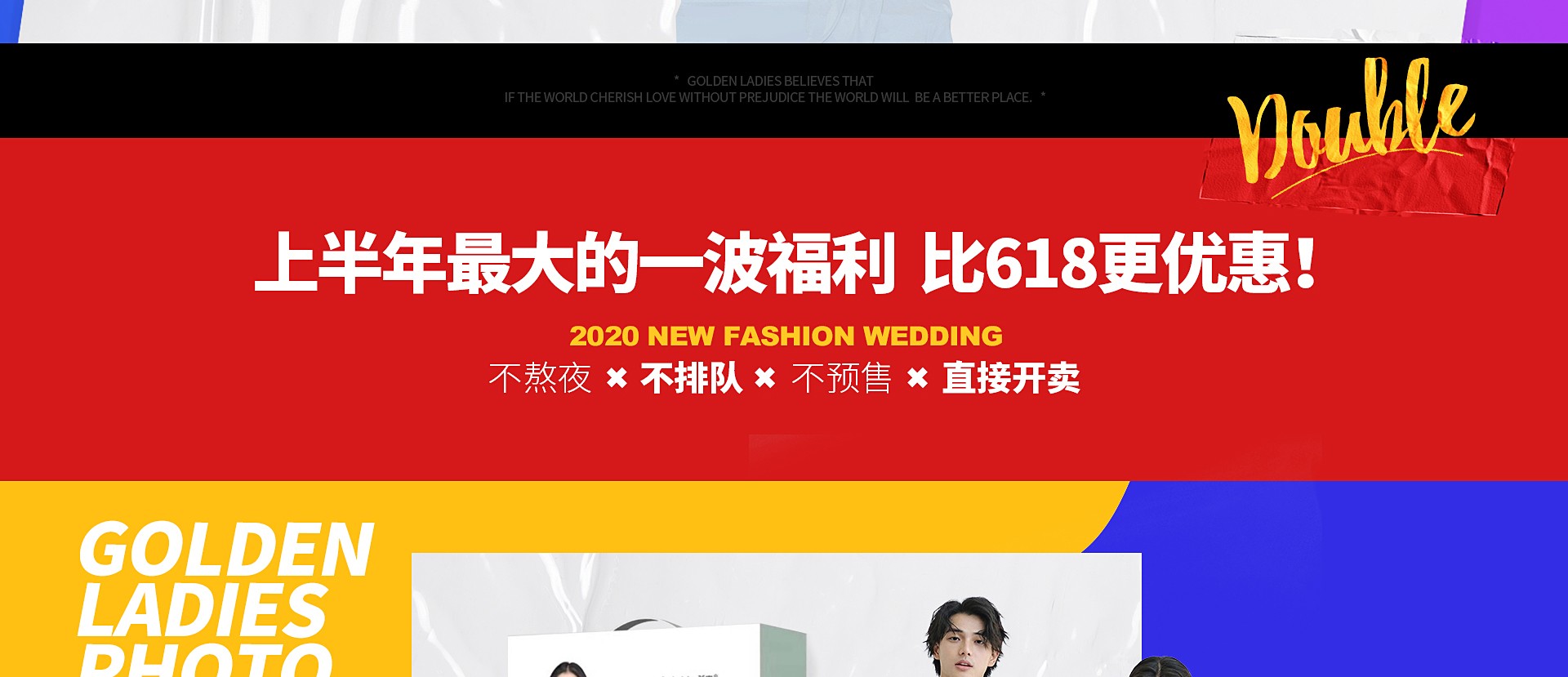 如何快速高效找到成都卡盟婚纱摄影在哪重庆卡盟摄影工作室位置查询。