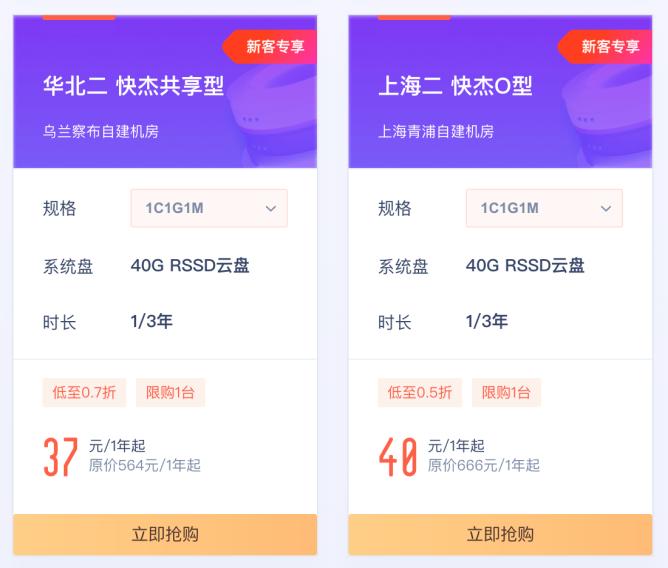 畅享云代刷服务畅云享信息技术有限公司的创新方案如何提升您的代刷效率