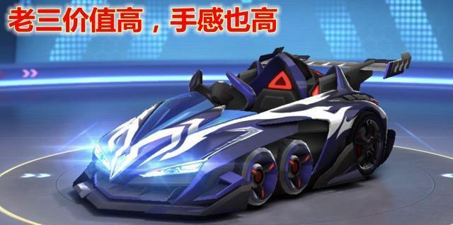 百变骑士1代座套安装在哪刷新手必看教程