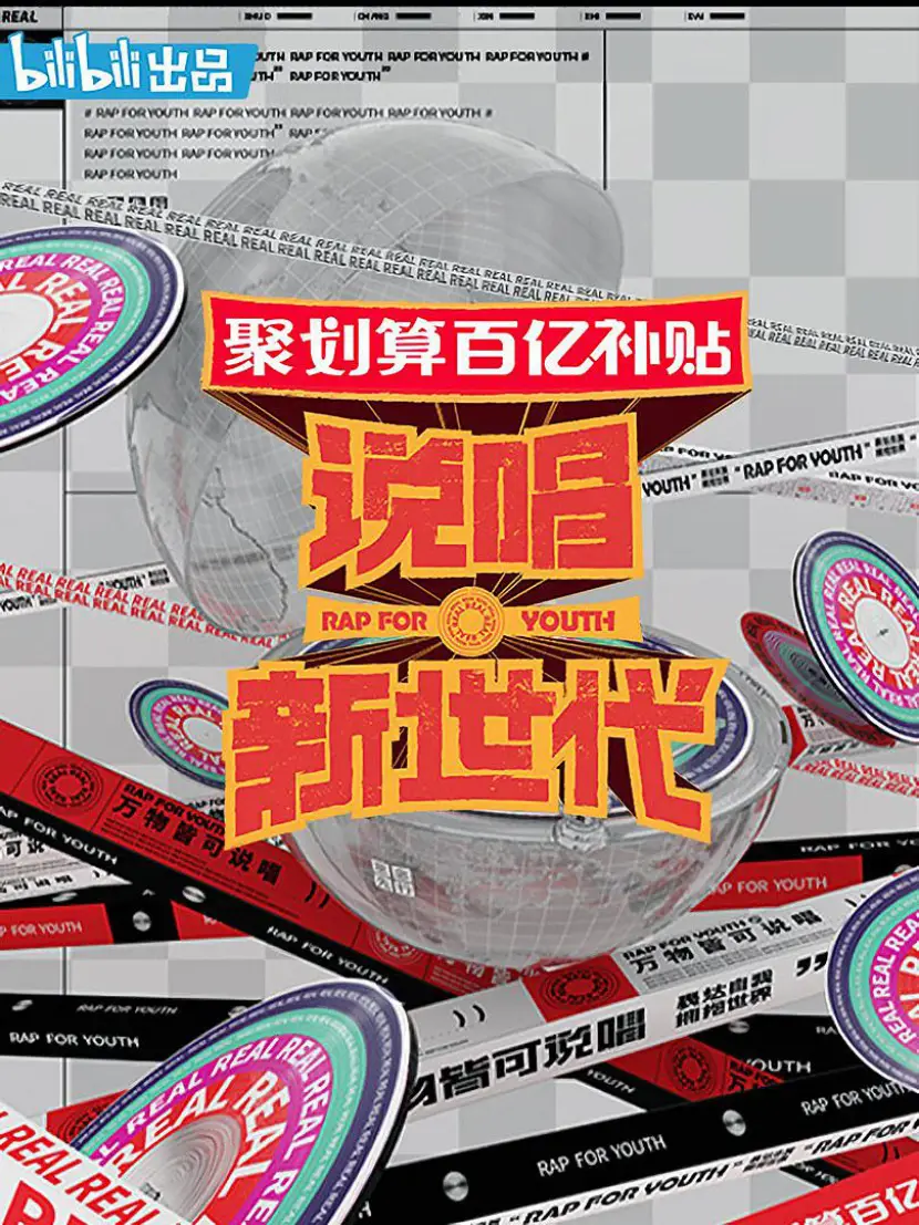 白塔网代刷刷功德这样做功德真的能积攒到位吗