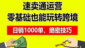 直播代刷平台怎么选直播代刷礼物是什么意思