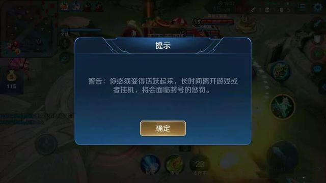 如何快速获取王者荣耀科技卡盟窝密码王者卡盟24小时自动发卡平台高效运行