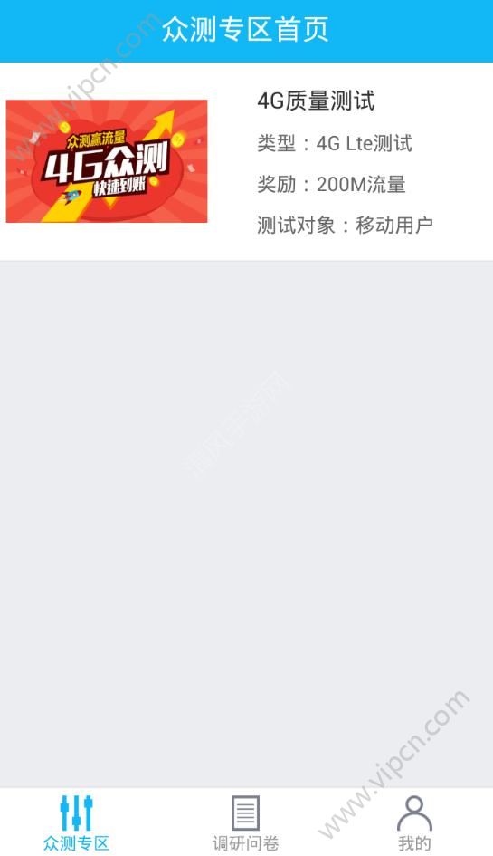 百家号代刷自助刷粉流量提升还是违规风险