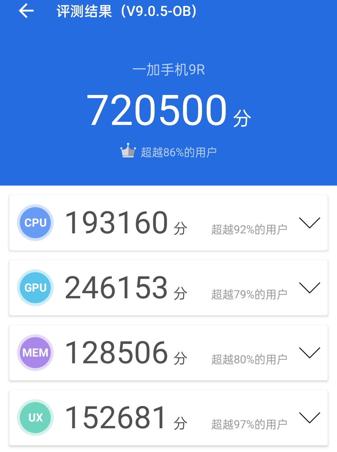 海盗船卡盟论坛是真的吗真实用户反馈告诉你