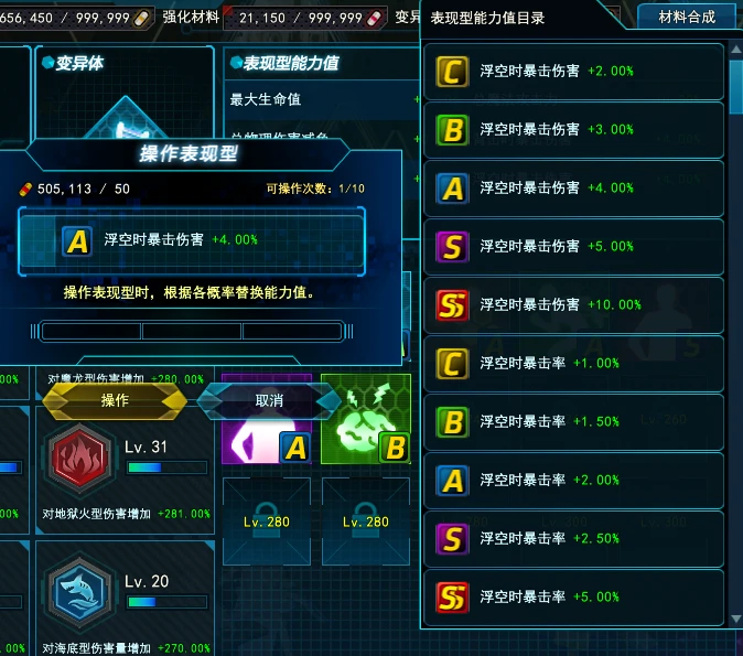 封印者端游辅助卡盟和辅助挂在游戏中如何应用