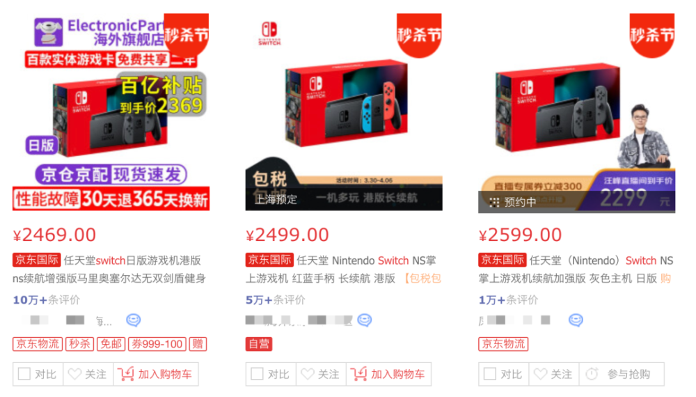 百盟健身房月卡对比百胜健身月卡哪个更值得选