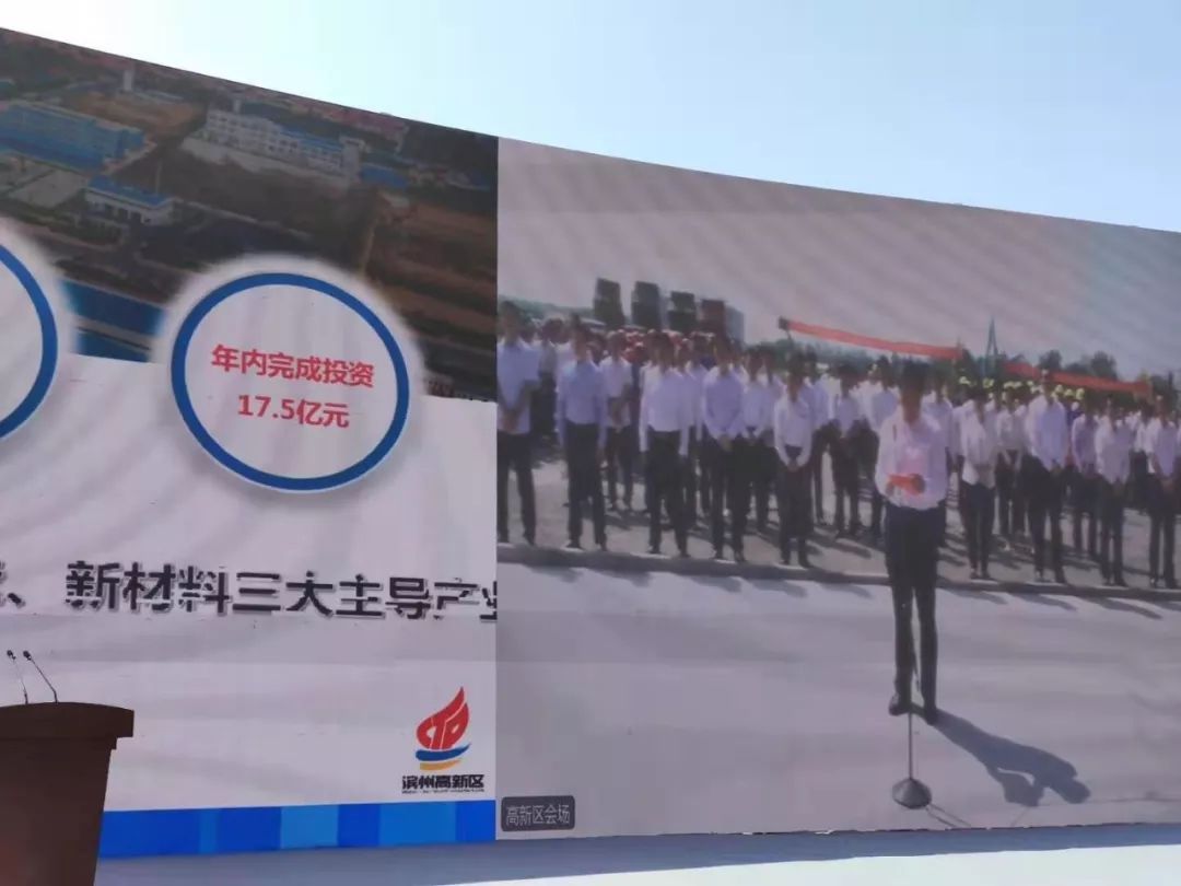 滨州盟威戴卡中秋福利怎么样公司待遇受好评吗