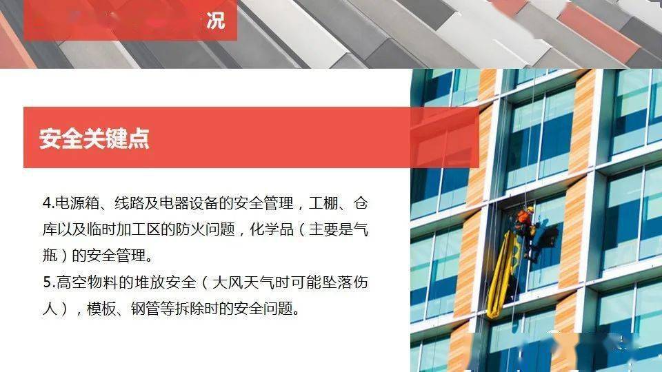 生死2卡盟下载登陆器如何快速安全获取
