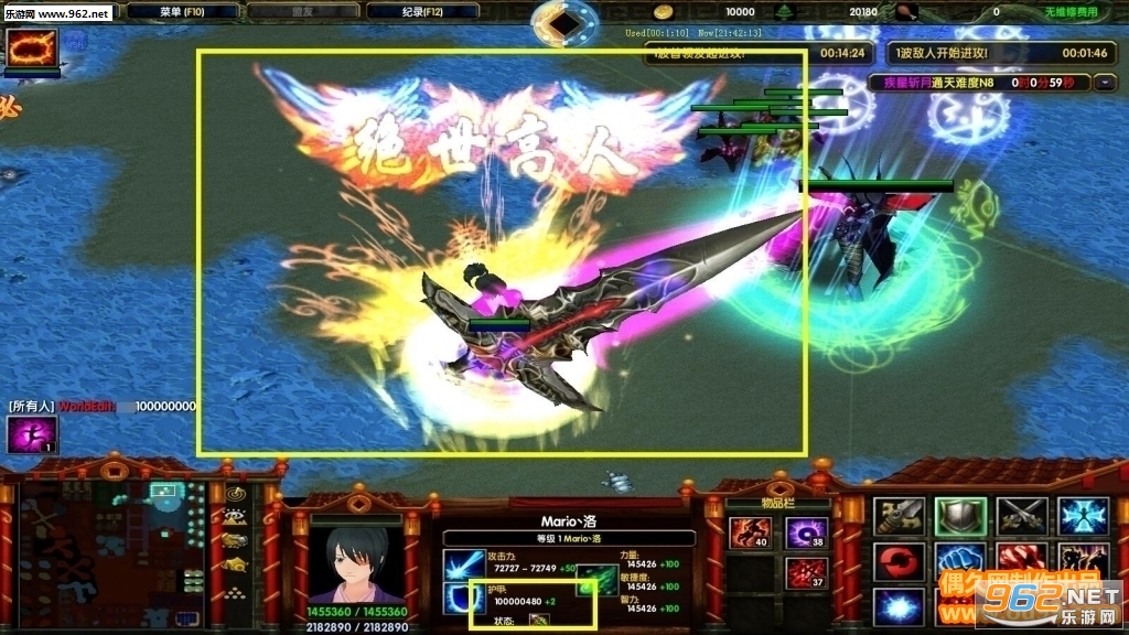 疾星斩月存档代刷+定制英雄代码高效服务哪里找