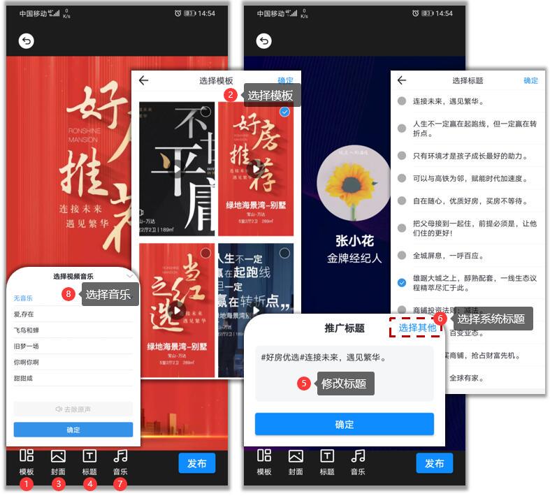 在快手生态中网址卡盟如何获得助力支持