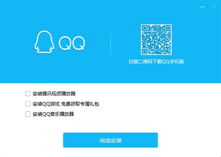 百货商城QQ代刷软件怎么选高效代刷技巧大公开