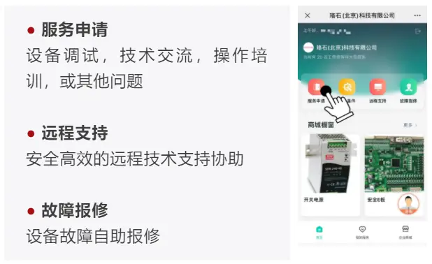 在幻尘卡盟平台幻尘二新书是否已经正式发布
