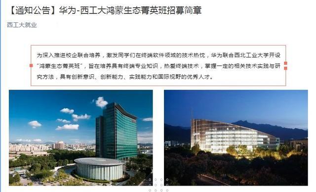 湘潭大学网课代刷靠谱吗高效完成课程任务的可靠选择。