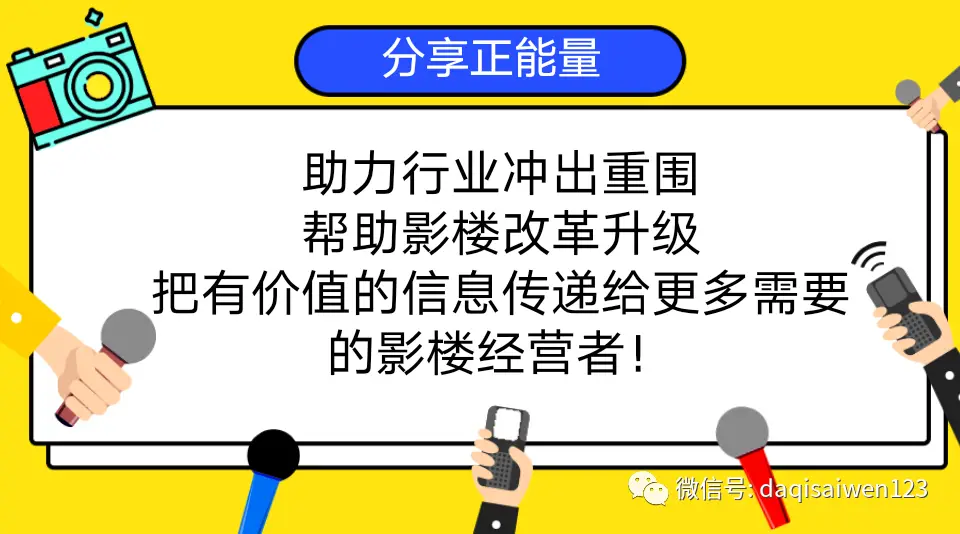 如何快速获取藁城卡盟儿童摄影电话和烟台卡盟儿童摄影影楼