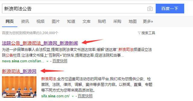 济源抖音代刷平台网址哪里找全网最低价代刷抖音速查