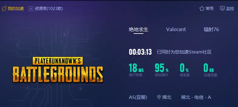 白澈稳定代刷速度最快是多少一个代刷速度的极致探索