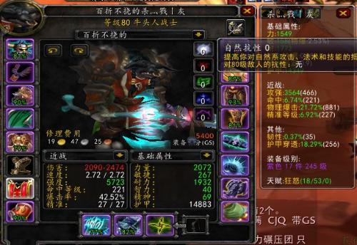 盗贼代刷破碎大厅饰品破碎奥秘高效攻克