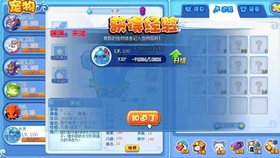 洛克王国极限代刷没经验代刷需要哪些宠物