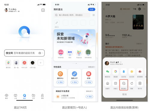 海城卡盟下载手机版去哪找平台官网入口一键直达