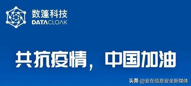 浅蓝卡盟的3大优势浅蓝网络科技有限公司实力护航