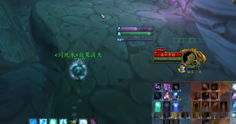 在怀旧游戏中副法师代刷yy副本的操作步骤有哪些